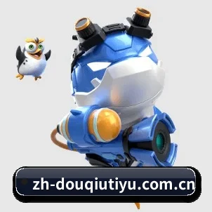 斗球体育 APP